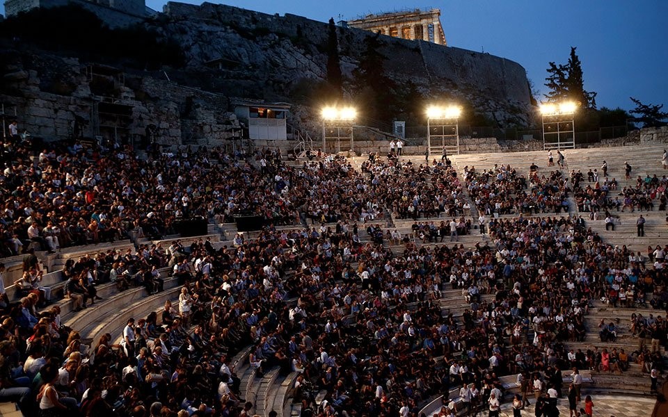 Aνοίγει ο πολιτισμός 