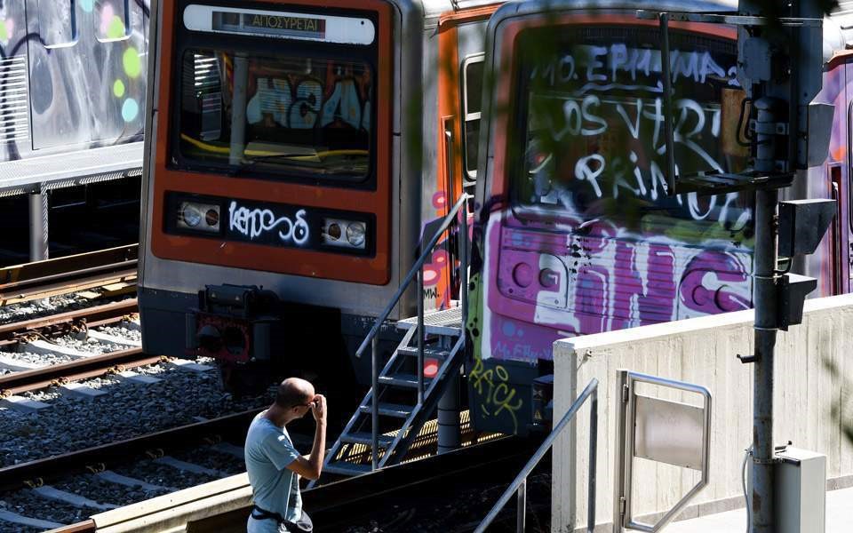 Ατύχημα με συρμό του ηλεκτρικού