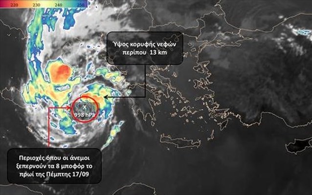 Ενισχύεται και κινείται προς τη Δυτική Ελλάδα