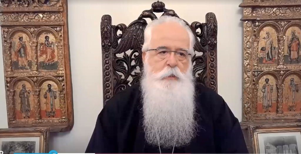 "Μακριά από ψευδοπροφήτες και διχαστικές καταστάσεις"