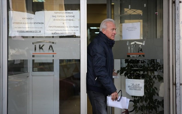 «Βουνό» οι εκκρεμείς συντάξεις