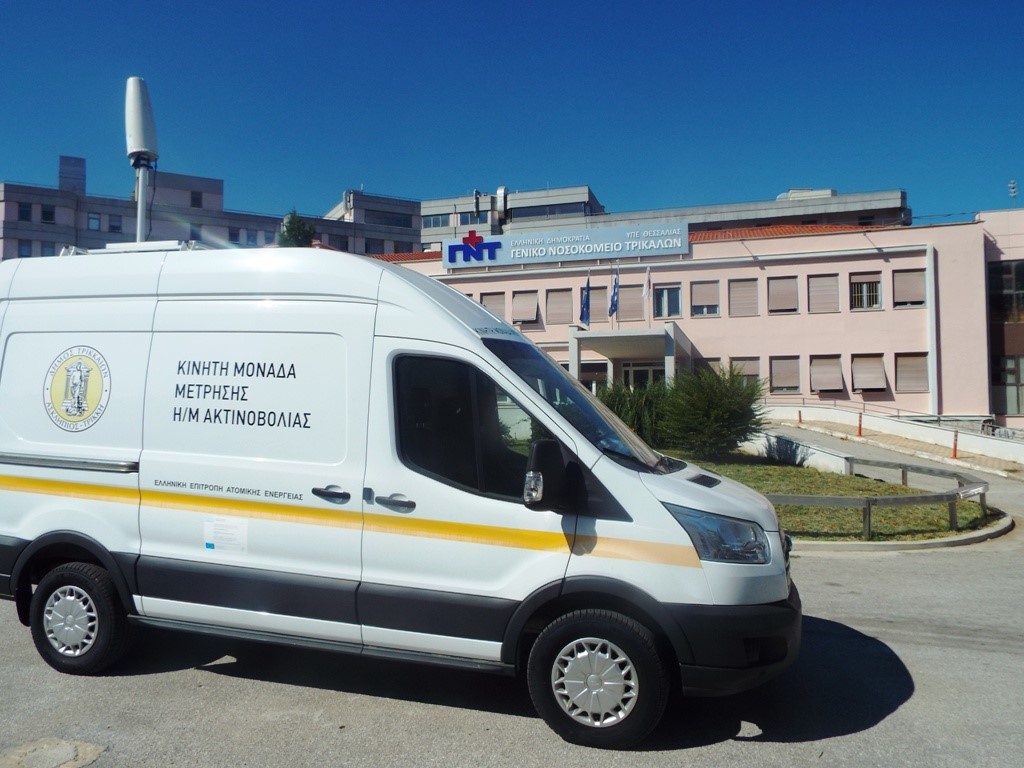Κινητή μονάδα για τον έλεγχο της ακτινοβολίας