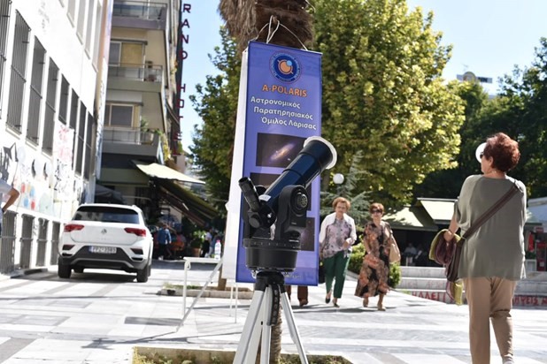 Στήθηκαν τηλεσκόπια στην πλατεία Ταχυδρομείου (Εικόνες)