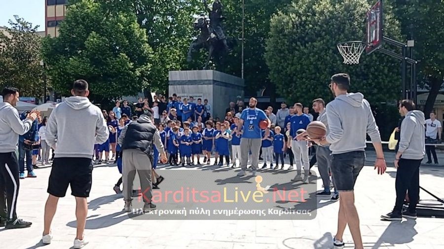 Μεγάλη γιορτή του μπάσκετ από τον ΑΣ Καρδίτσας