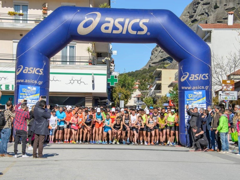 Αναβάλλεται ο αγώνας δρόμου Καλαμπάκα – Τρίκαλα