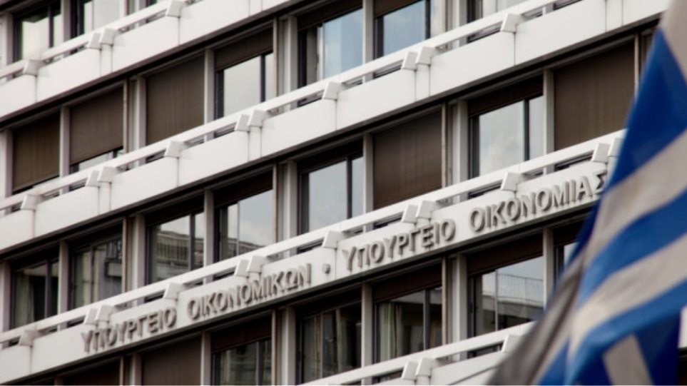 Από τις 15 Απριλίου έως τις 7 Μαΐου η καταβολή του