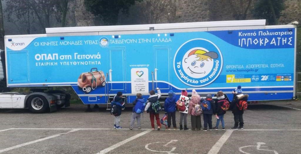 Προληπτικοί ιατρικοί έλεγχοι σε μαθητές