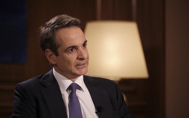 "Ανάπτυξη χωρίς υπερφορολόγηση της μεσαίας τάξης"