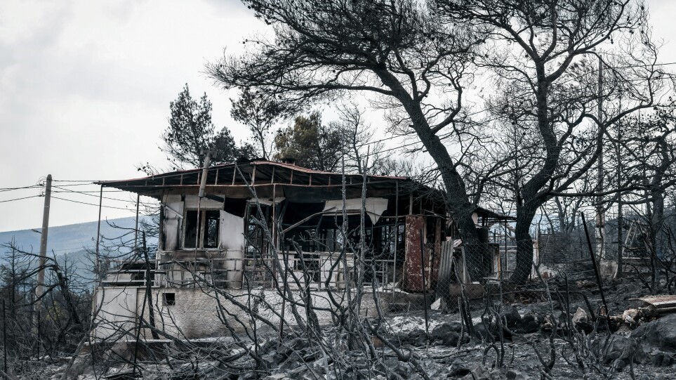 "Παγώνουν" οι αποζημιώσεις λόγω απάτης