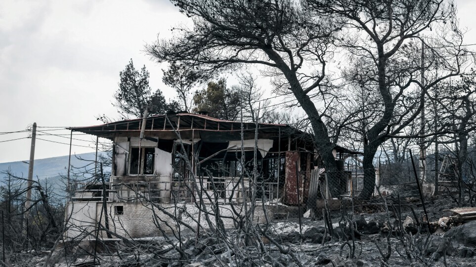 "Παγώνουν" οι αποζημιώσεις λόγω απάτης 