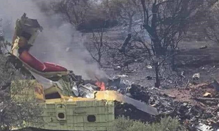 Νεκροί οι δύο χειριστές του καναντέρ