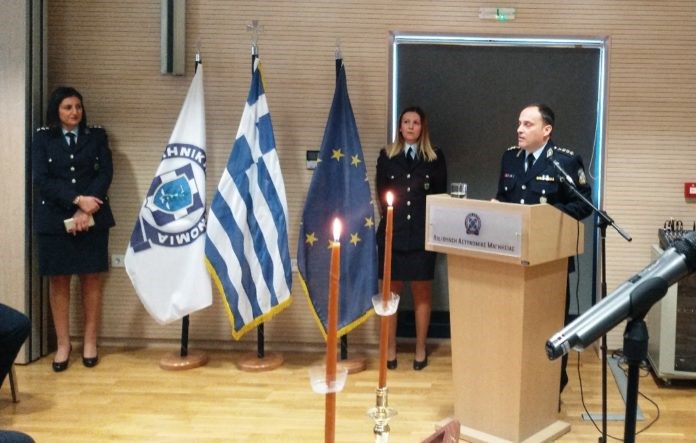 Aνέλαβε καθήκοντα Αστυνομικού Διευθυντή Μαγνησίας