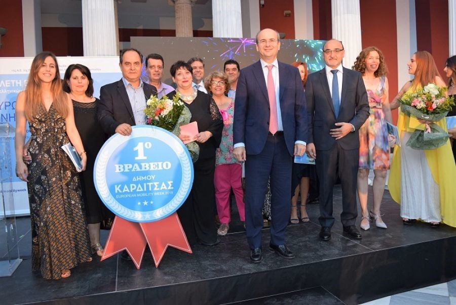 Πρωτιά της Καρδίτσας στην βιώσιμη κινητικότητα