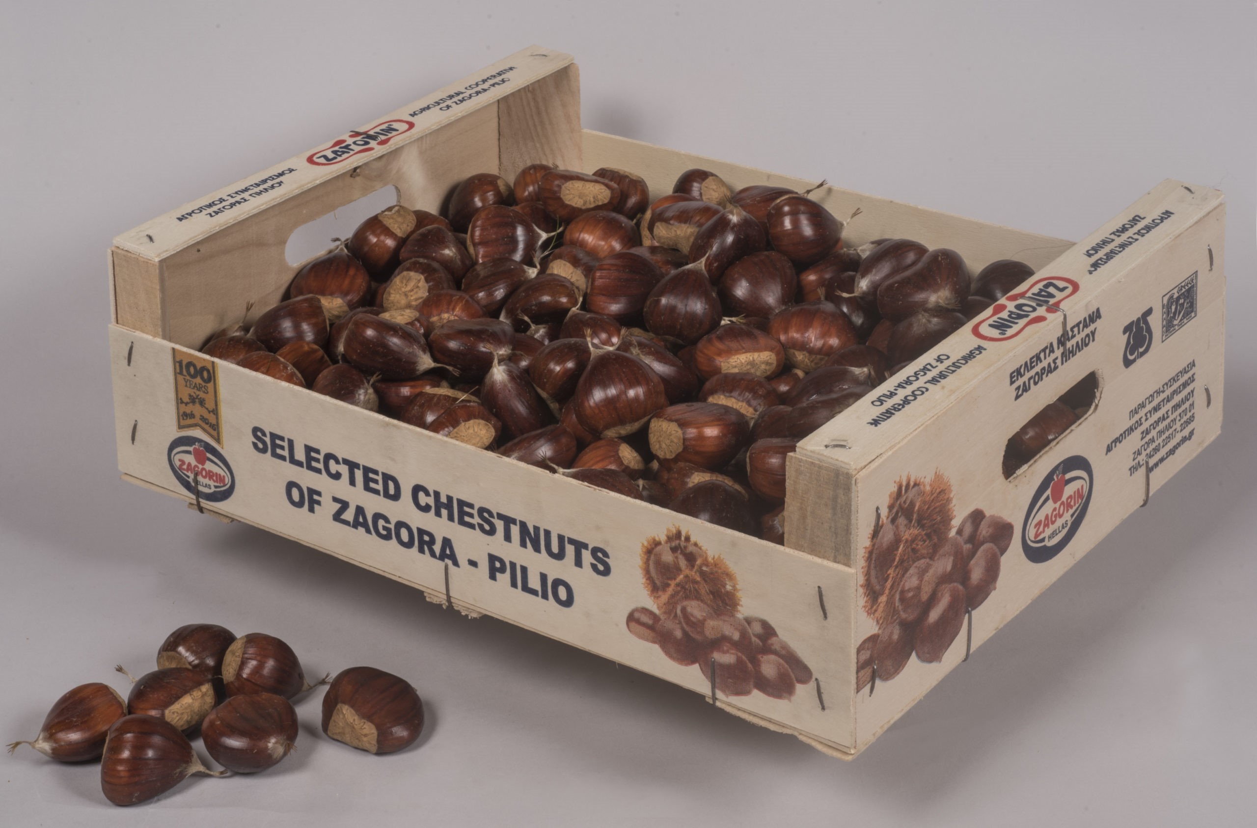 Ενέργειες για κατοχύρωση Π.Ο.Π. στα κάστανα Πηλίου