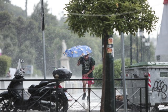 Αλλάζει απότομα ο καιρός την Παρασκευή 