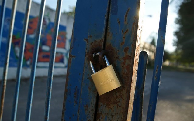 Καταλήψεις σε πέντε σχολεία σε Βόλο και Ν. Ιωνία