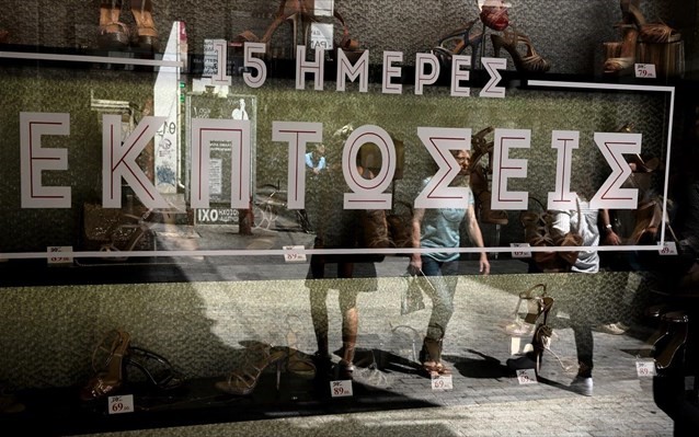 «Πρεμιέρα» των χειμερινών εκπτώσεων