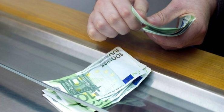 Καμπάνα 50.000 ευρώ σε τράπεζα