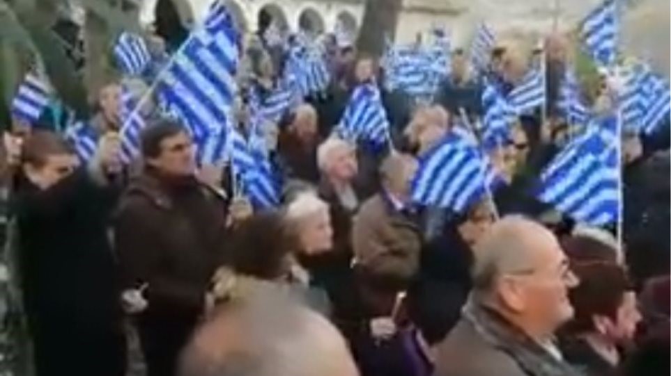 Προσαγωγές ομογενών και φρουρού βουλευτή της ΝΔ