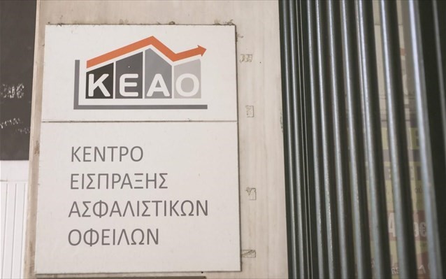 Τον Φεβρουάριο η νέα ρύθμιση χρεών