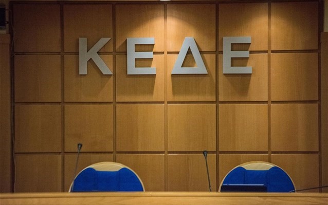114 εκατ. ευρώ στους δήμους για τις ανάγκες των σχολείων