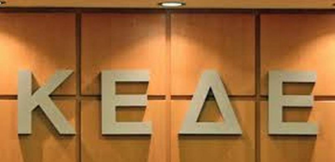 150 οχήματα για «Βοήθεια στο Σπίτι»