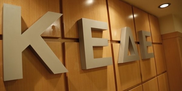 Ζητά την θωράκιση των συνόρων για το προσφυγικό