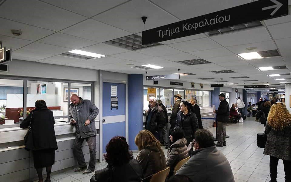 Eλάχιστη εισφορά 300 ευρώ για χιλιάδες επαγγελματίες