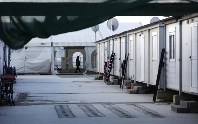 Έρευνα για την εξαφάνιση τριών ανηλίκων