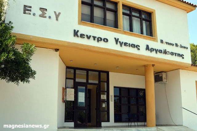 Περιπέτεια για δύο 90χρονες η β’ δόση του εμβολίου