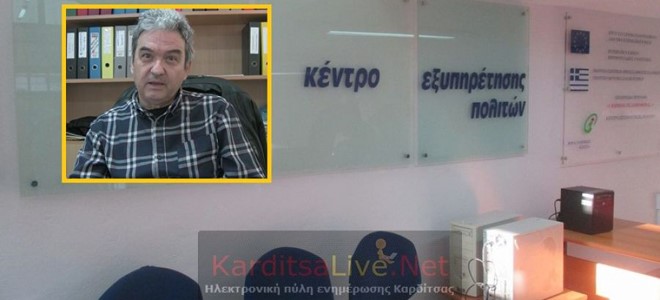 Eξυπηρετούν πάνω από 200 άτομα ημερησίως