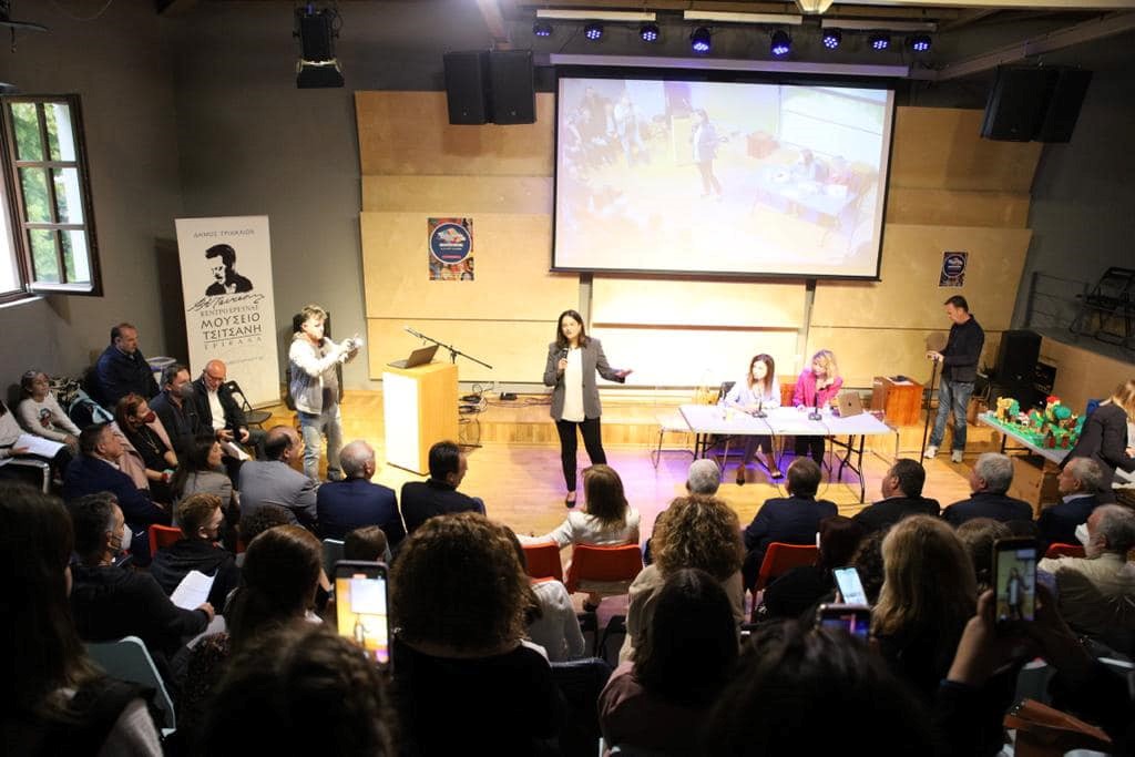 "Εξαιρετικά γόνιμη ημέρα"