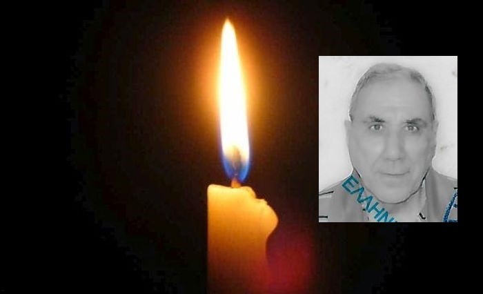 "Έφυγε" από τη ζωή ο Κώστας Χαχαμίδης