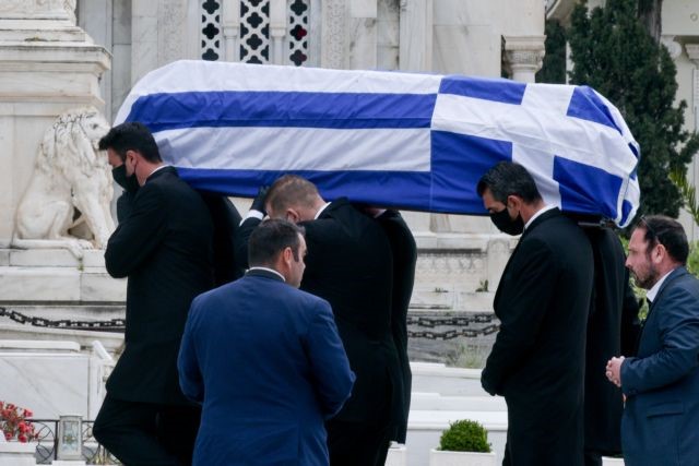 Αντίο στον «τελευταίο παρτιζάνο της Ευρώπης»