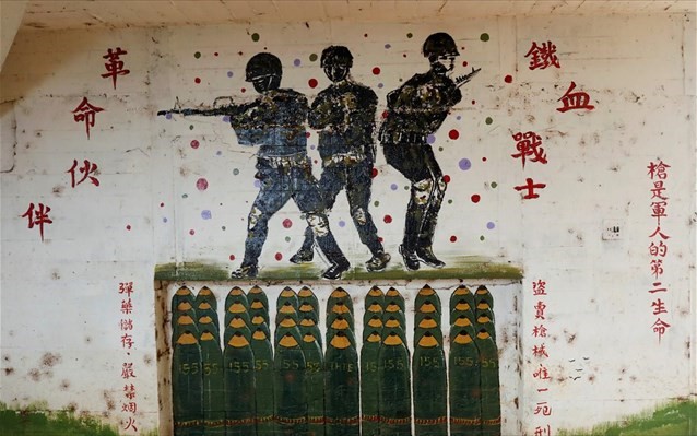 Η Κίνα δεύτερη μεγαλύτερη κατασκευάστρια όπλων