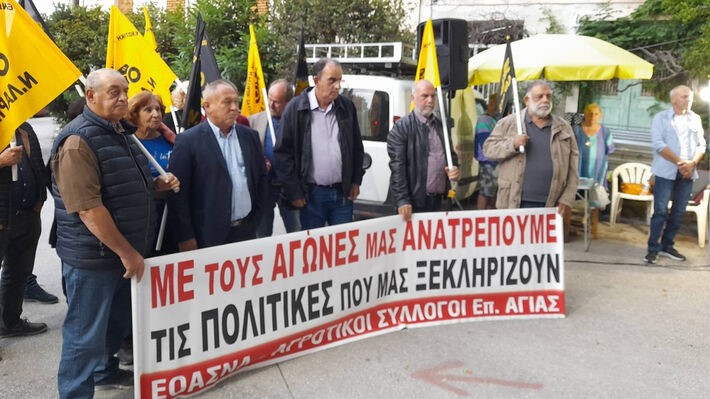 Ευρεία αγροτική σύσκεψη για τις ζημιές σε κεράσια και μήλα