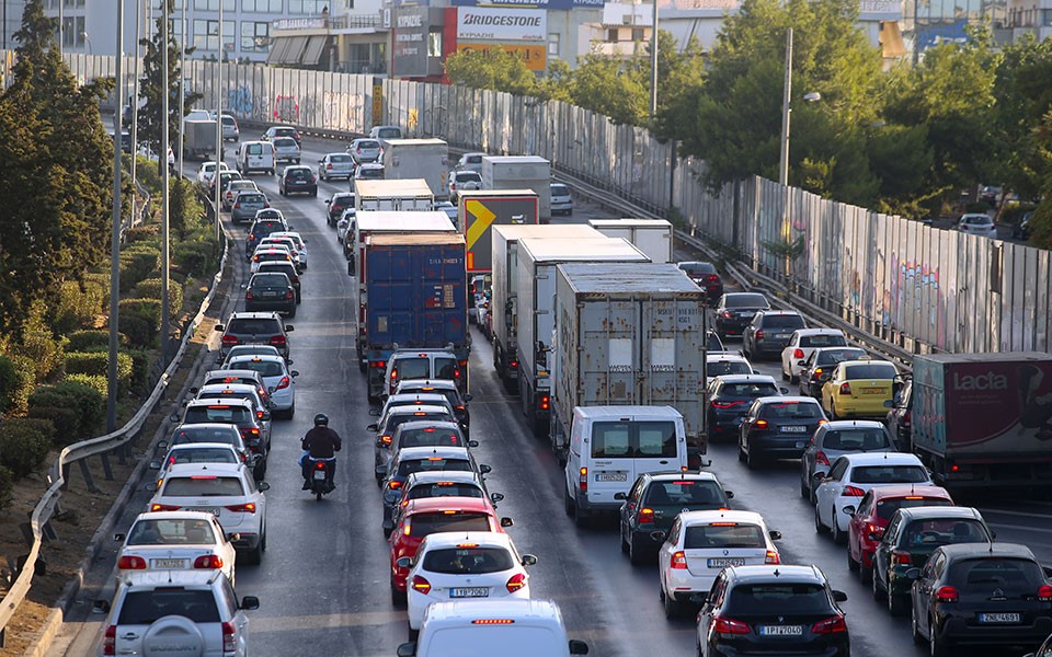 Εκπνέει σήμερα η προθεσμία πληρωμών