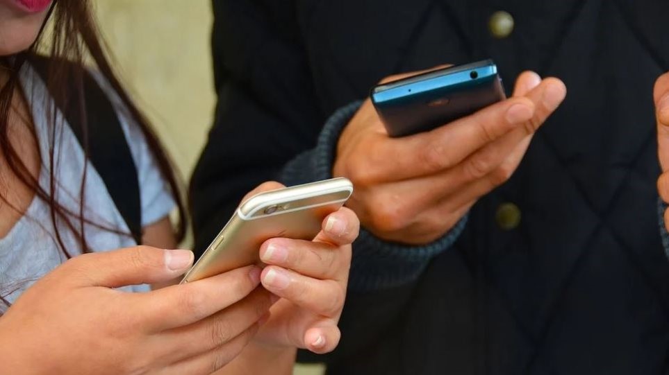 Άνοιξε η πλατφόρμα για τα δωρεάν data 50 GB για νέους
