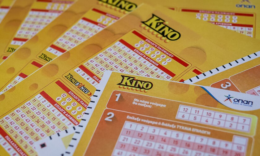 Λαρισαίος κέρδισε 150.000 ευρώ στο ΚΙΝΟ!