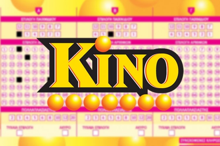 Kαλαμπακιώτης κέρδισε 75.000 ευρώ στο ΚΙΝΟ!