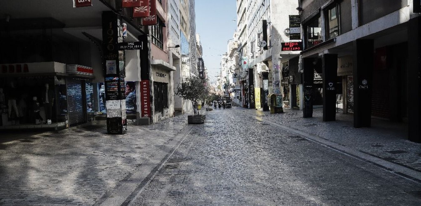 Παραμένουν κλειστές οι επιχειρήσεις έως τις 27 Απριλίου
