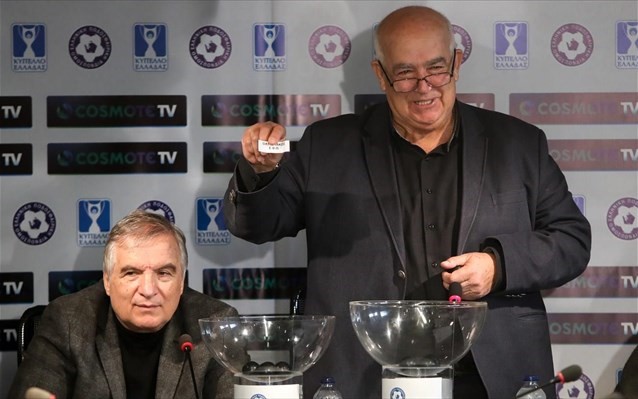 Με Ατρόμητο ο Βόλος, με Λαμία τα Τρίκαλα
