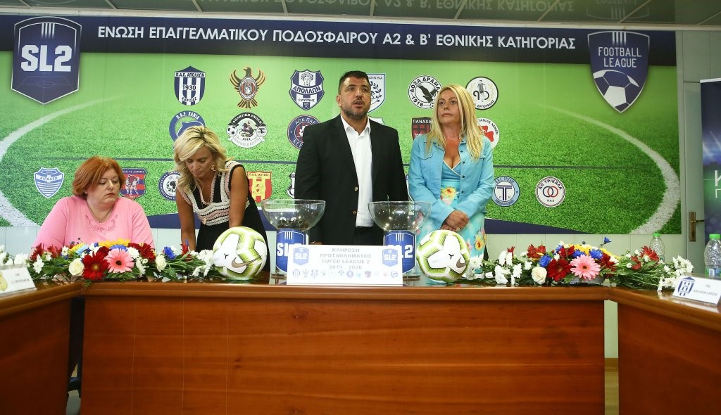 H κλήρωση της Super League 2