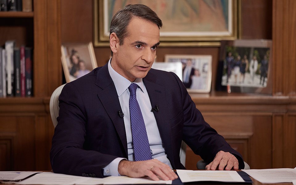 Κ. Μητσοτάκης: Απίστευτο ψέμα το δημοσίευμα