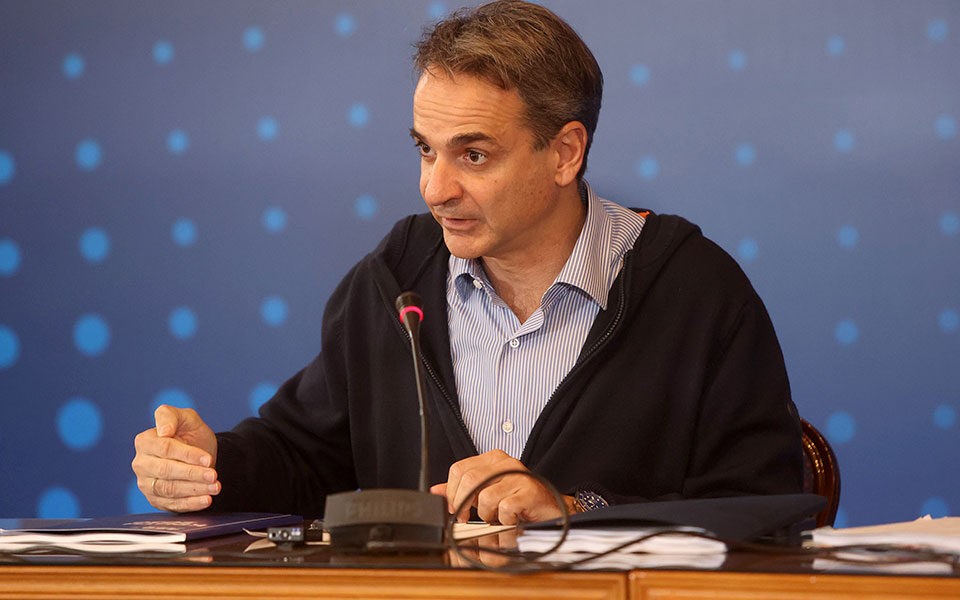 Oι επενδύσεις στην ατζέντα