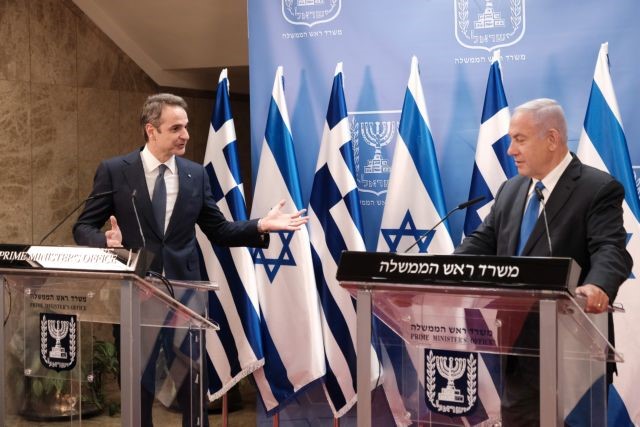 Διευρύνεται η συνεργασία Ελλάδας και Ισραήλ