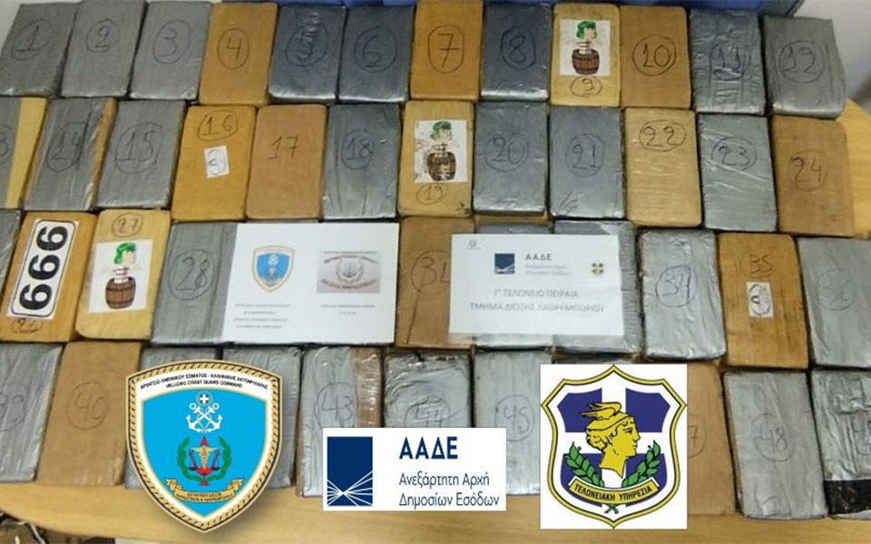 Μεγάλη ποσότητα κοκαΐνης εντοπίστηκε σε εμπορευματοκιβώτιο