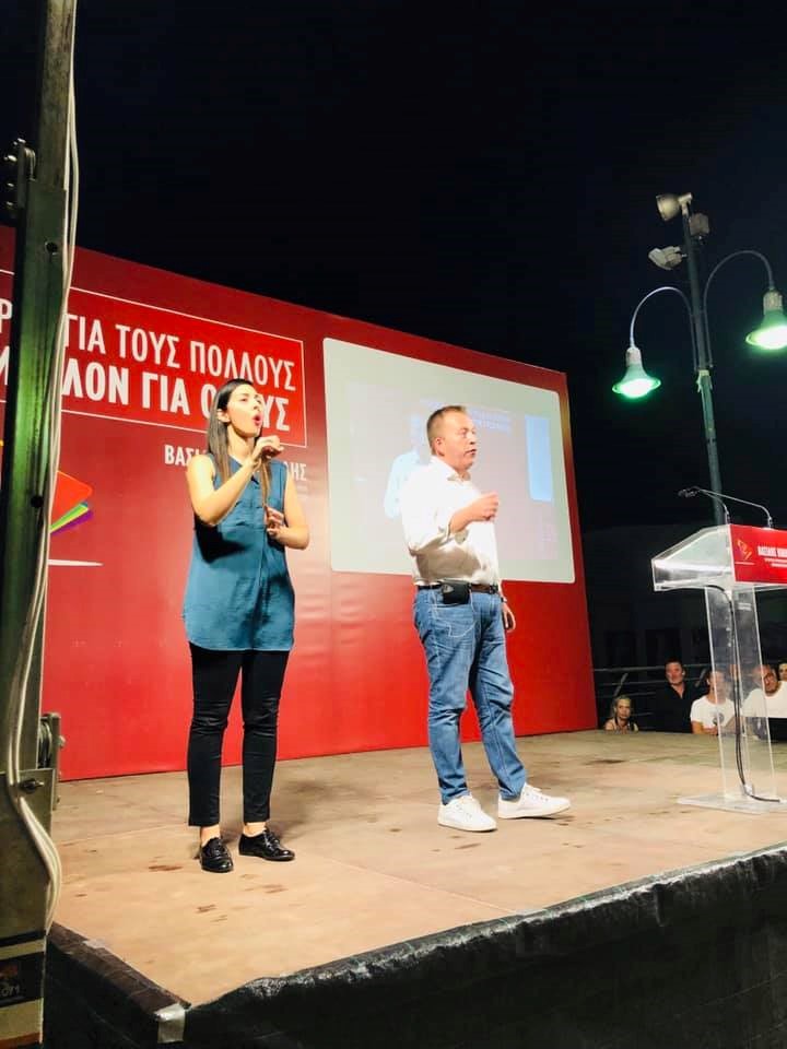 Κόκκαλης στον απολογισμό του έργου του: Θυμηθείτε, σκεφτείτε, αποφασίστε