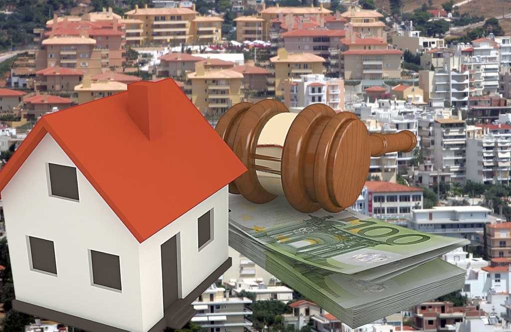 Τέλος στην προστασία της πρώτης κατοικίας