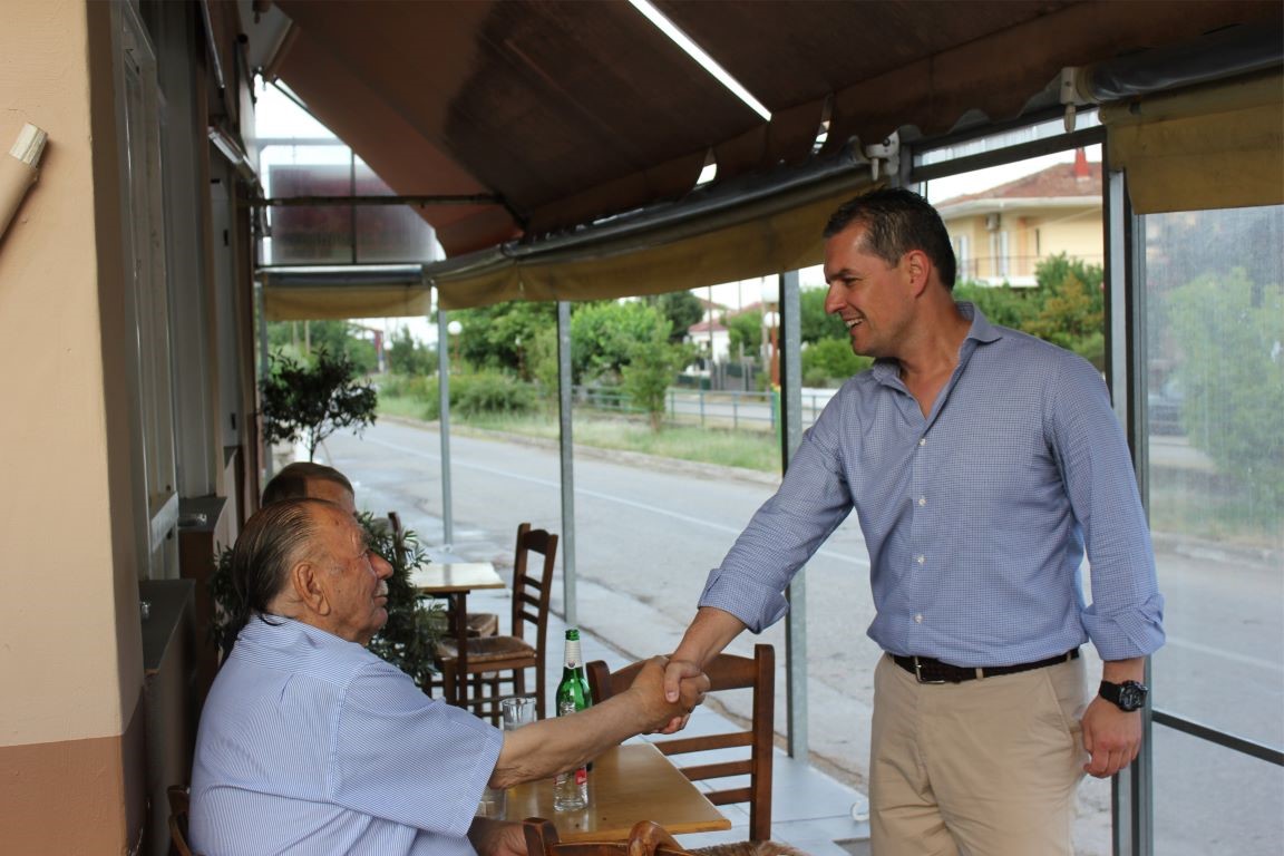 Συνώνυμο της εμπιστοσύνης το όνομα Παπαευθυμίου